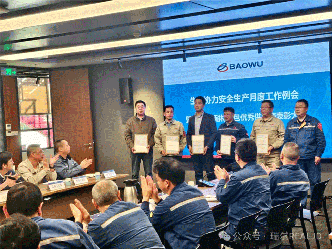 【喜讯】炼铁系统唯一入。∥宜救倩裰泄ξ浼胖心细痔煞萦邢薰尽澳甓饶筒淖馨判愎┯ι獭背坪牛